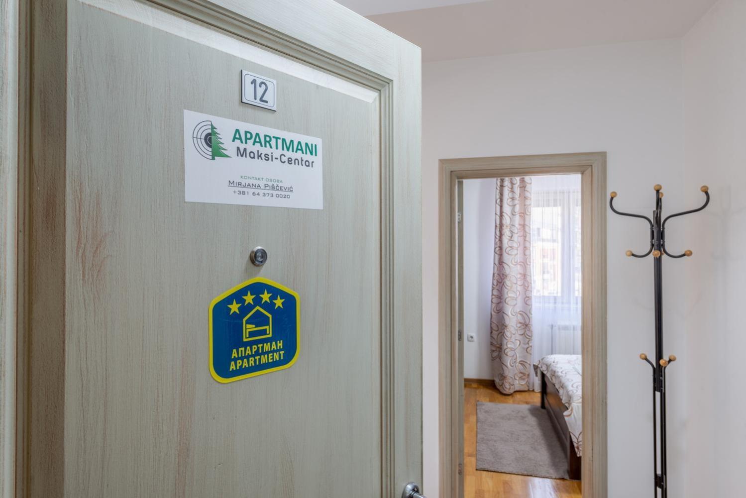 Apartment Maksi-Centar ズラティボール エクステリア 写真